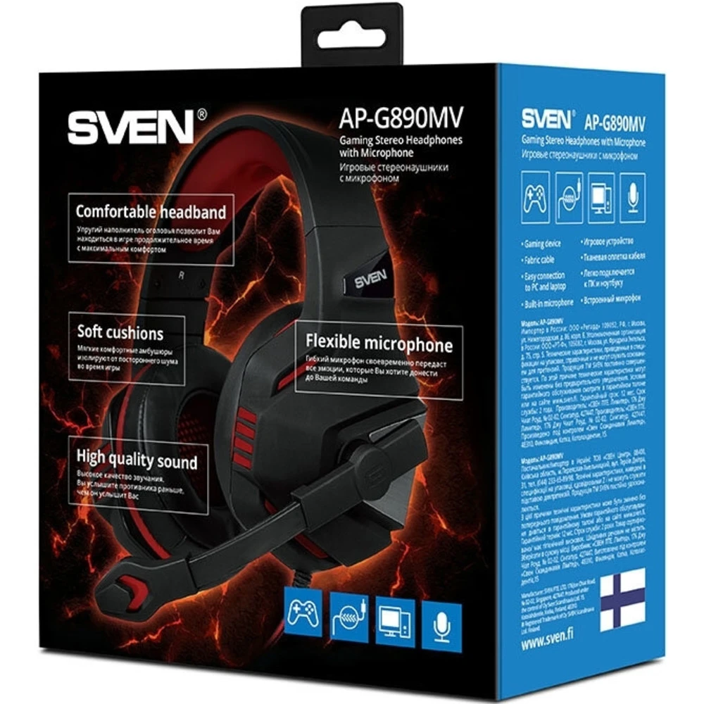 Наушники Sven SVEN AP-G890MV SV-016364