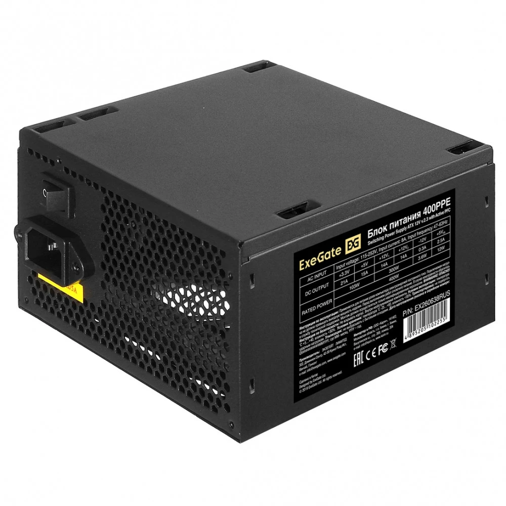 Блок питания ExeGate 400PPE EX260638RUS-PC 400 Вт