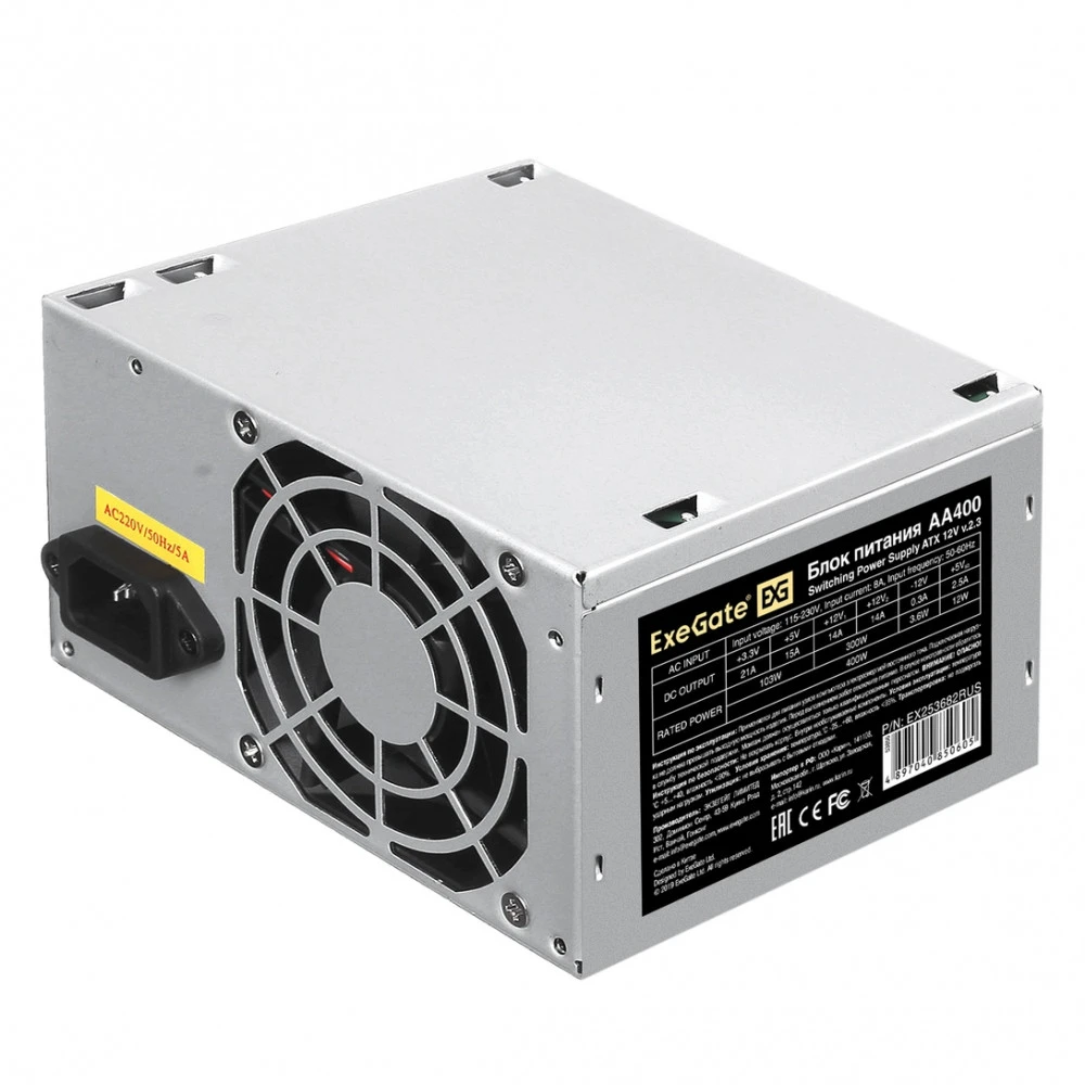 Блок питания ExeGate AA400 EX253682RUS-PC 400 Вт
