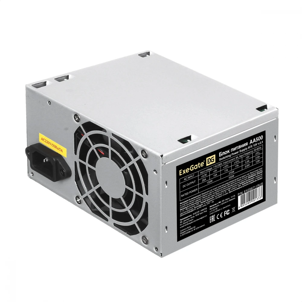Блок питания ExeGate AA500 EX256711RUS-PC 500 Вт