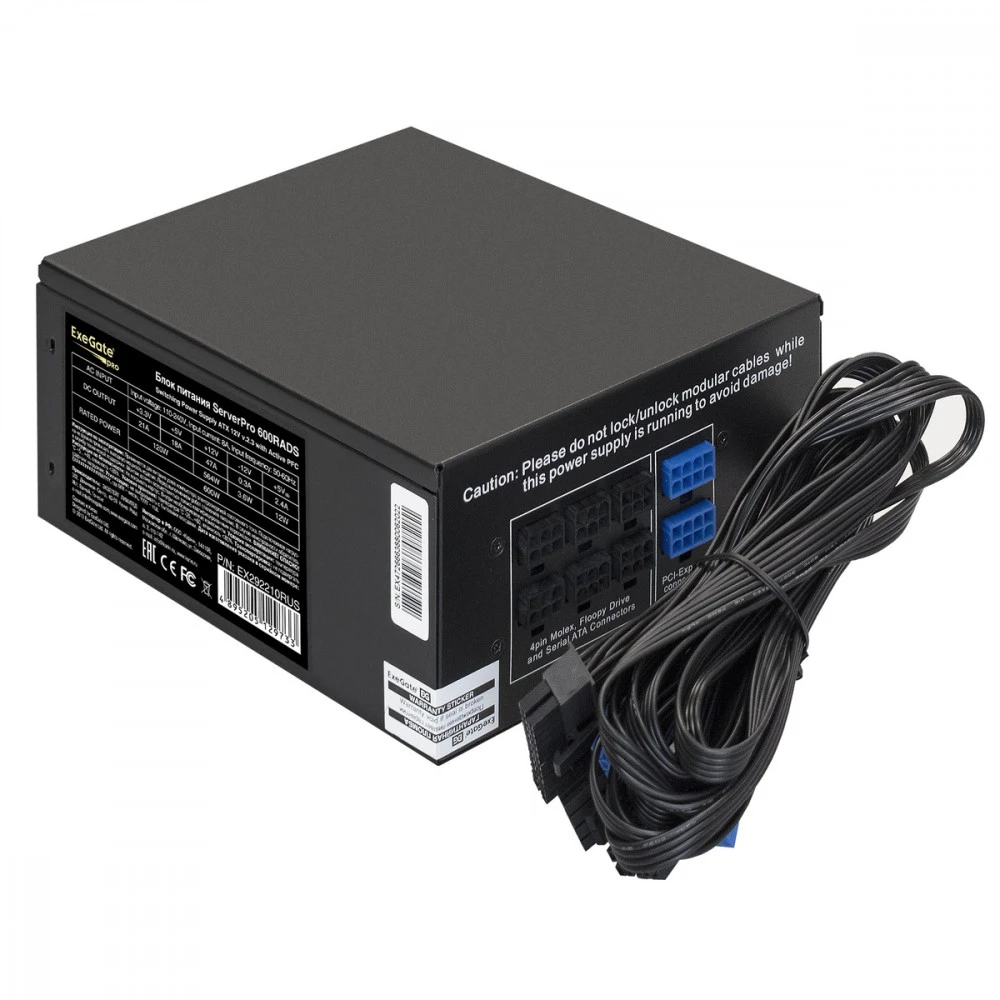Блок питания ExeGate ServerPRO-600RADS EX292210RUS 600 Вт