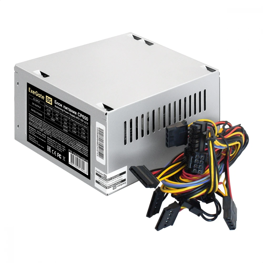 Блок питания ExeGate CP650 EX292145RUS-PC 650 Вт