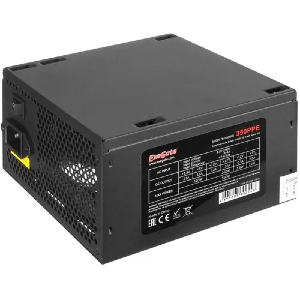 Блок питания ExeGate 350PPE EX260637RUS-PC 350 Вт