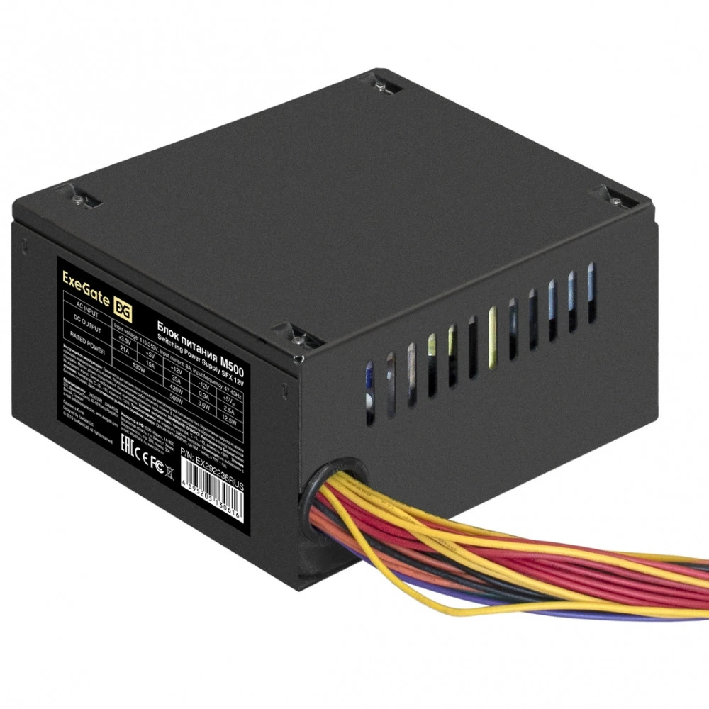 Блок питания ExeGate M500 EX292236RUS 500 Вт