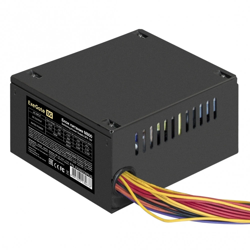 Блок питания ExeGate M800 EX292239RUS 800 Вт