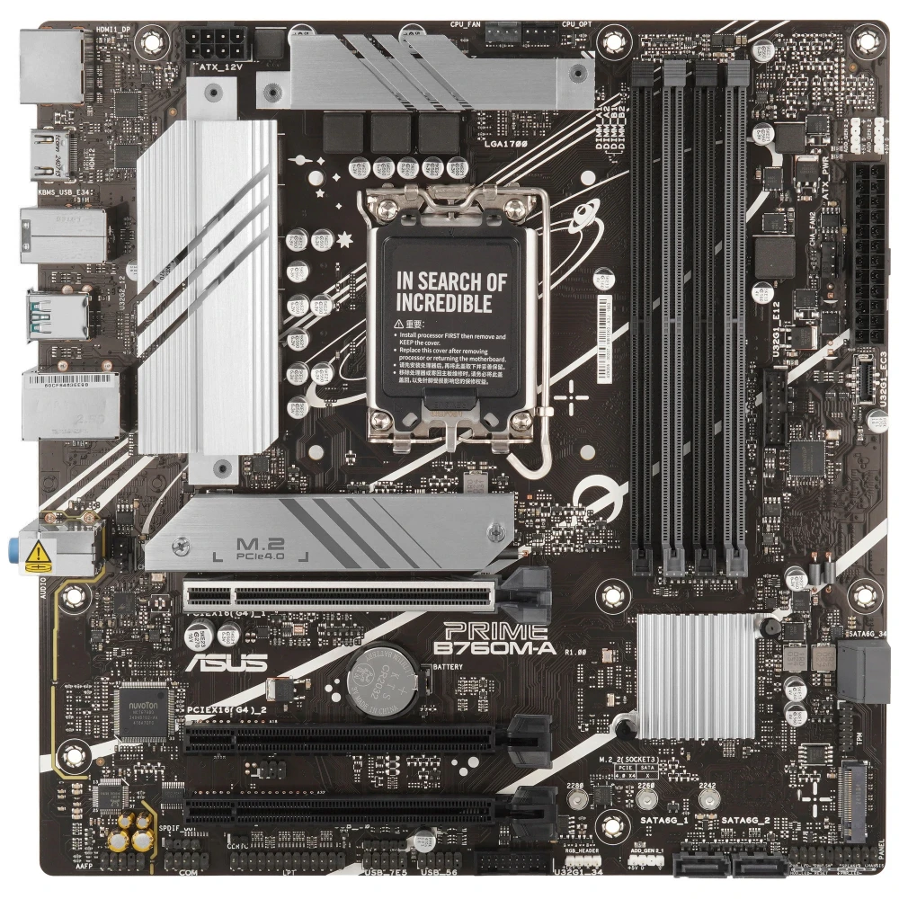 Материнская плата Gigabyte B760M-A-CSM Micro-ATX, LGA 1700