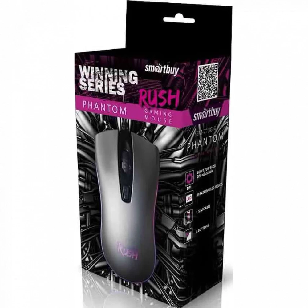 Мышь SmartBuy Phantom 0012990 Игровые, Проводная