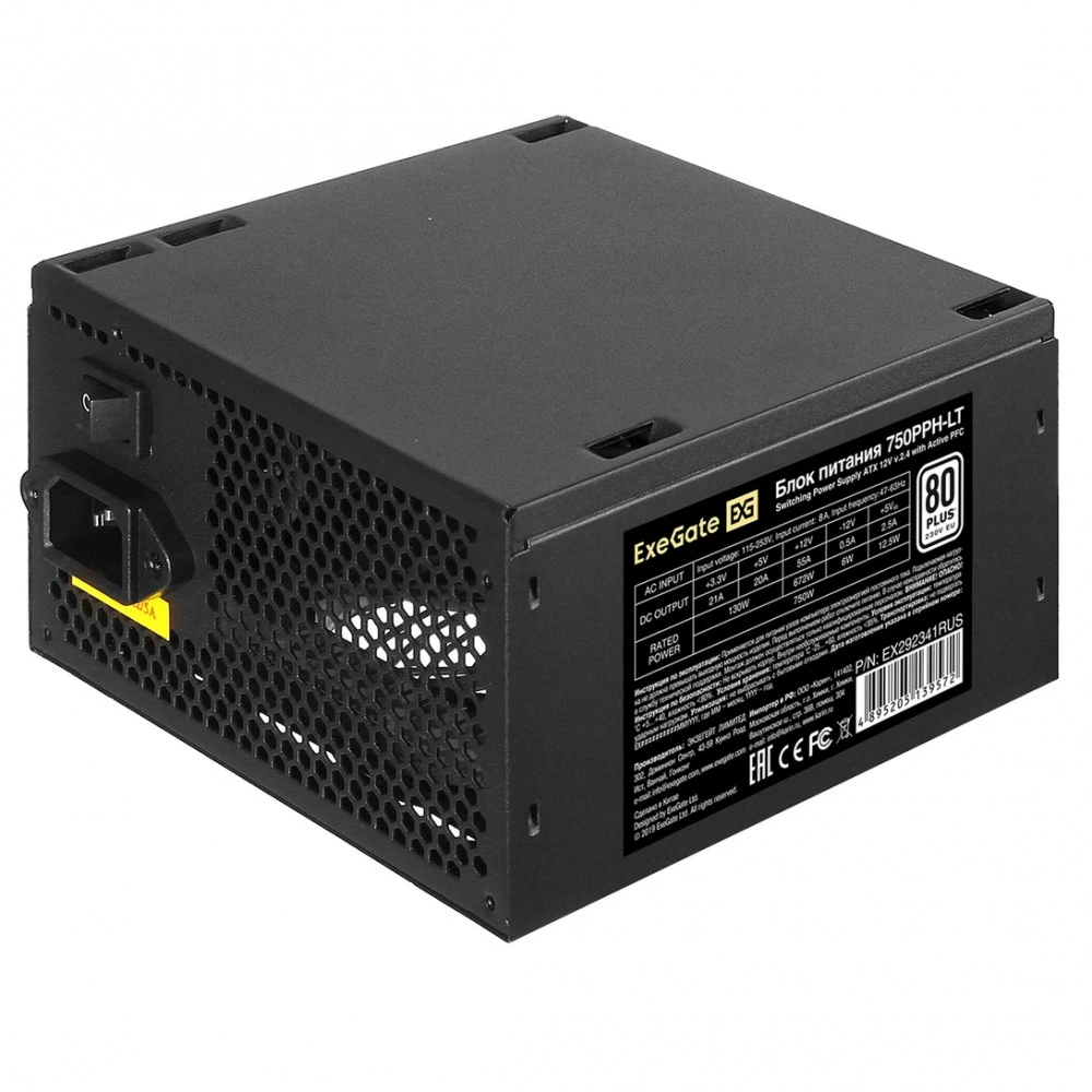 Блок питания ExeGate 750PPH-LT-OEM EX292341RUS-OEM 750 Вт